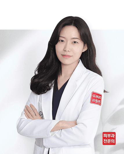 최수연 원장