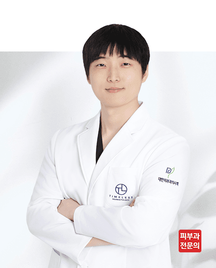 이세훈 원장